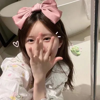 你的老鼠朋友